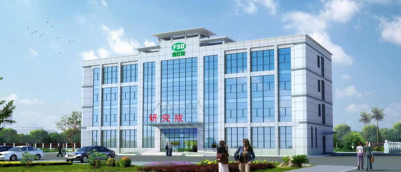 4188云顶集团企业（三）
