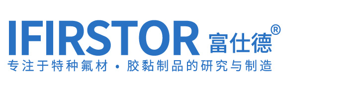 无锡4188云顶集团特材有限公司-特氟龙高温布,四氟布,高温特氟龙胶带,特种玻纤胶带,铝箔胶带